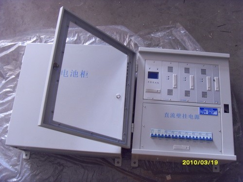 供应壁挂电源